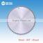 9Inch Professional circular saw blade Wood cutting circular saw blade