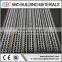 Hi-rib Lath/ Hi-rib Mesh/ Metal Lath- ABO Building professional supplier (Jiangsu)