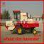 wheat/rice harvester/reaper farming machines