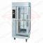 High quality high performance rotary vertical electric chicken rotisserie