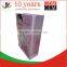 promotional paper bag