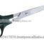 Plastic Handle Scissors