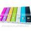 promotion gift wholesale external 18650 battery 2600mah power bank