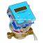 DN15-25mm heating meter