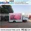 P5mm bus advertising led display sign for bus/vehicle use led bus moving message display