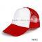 High quality wholesale blank trucker hats for sale
