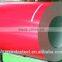 PPGI Products/ wood grain color coated steel coil