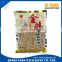 Plastic printed laminated packing material sunflower seeds bag/ bean bag/ packaging bags for dry beans