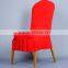 HEMEI Wholesale Hotel Chair Cover Short Style Pure Color Folding Chair Covers