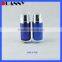 50ml Dual Chamber Lotion Bottle Packaging,50ml Dual Chamber Bottle
