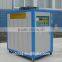 high quality water chiller for tin can seam welding machine                        
                                                                                Supplier's Choice