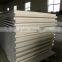 Hebei Suxiao Purification Equipment Technology Co., Ltd.