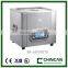 SB-12YDTD/5200YDTD Ultrasonic Cleaner/ Ultrasound Cleaner Machine