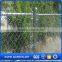 China  chain link / chain link fence from Qunkun