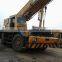 KR50H KR25H KR35H KATO Second hand Used Rough Crane