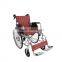 Best Seller Popular Aluminum Wheelchair KA-WC00082