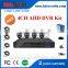 Kendom KD-AK4091MB-AH10 AHD Camera IP66 Waterproof Bullet Security IR 4CH AHD DVR Kit Outdoor 720P Plug and Play Support Mobile