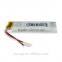 2016 Wholesale Price Hight Qulity Super Start Battery 3.7V 1200mAh Li ion Battery Pack