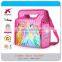 NEW Lunch Bag for Children 2014