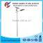 high power solar led light outdoor industrial road park lot lighting
