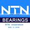 Japan NTN cylindrical roller bearing NU1014M