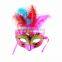 High quality new arrival masquerade masks red and black