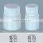 15ML white HDPE plastic heath care pill bottle/plastic mini medicine pill bottle with screw cap