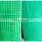 plastic extruded filter net for liquid or air