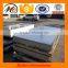 430 Stainless Steel Plate/AISI 430 Stainless Steel Sheet                        
                                                Quality Choice