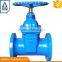 flanged stainless steel or forged steel gate valves