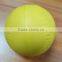 Funny and Nice Eva Foam Ball for Kids