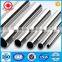 ASTM A554 decorative welded stainless pipe