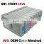 for Canon iPF 8300s/8300 Compatible cartridge PFI-704