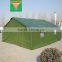Customizes 3*6 m metal waterproof refugee disaster relief tent,military tent