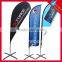 Cheap weatherproof advertising flying banners