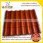 Terracotta Red interlocking resin roof sheet