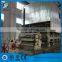 1760 type kraft paper making machine with good quality