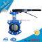 DN40 to DN1000 WCB wafer type pneumatic butterfly valve