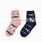 Animal fabric sublimation print women teen girl knee mid cuff