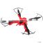 4CH 6-Axis XK X350 3D STUNT FPV RC Quadcopter Toy Helicopter Motor, 4ch drone quadcopter ufo with camera
