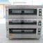 Restaurant commercial used industrial oven
