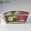 Logo Printed PE Coated Paper Cup Fan For Coffee Cups