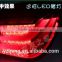 CHEVROLET CRUZE LED Rear Lamp (ISO9001&TS16949)