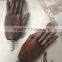 Antique dark finish wooden arm for mannequins