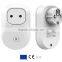 Cheaper High Quality European Smart Wall Wifi Powet Socket