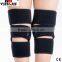 Hot sale fitness petalla neoprene knee guard with magnetic pad