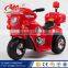 Children electric 2 wheels motorcycle for kids, electric motorbike baby toy                        
                                                Quality Choice