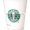 BPA Free 10OZ Plastic Starbucks Coffee Cup