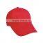 New and special oem cotton baseball sport cap customized sports cap