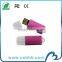 8gb mini minions white usb pendrive with CE,FCC,RoHS certificated